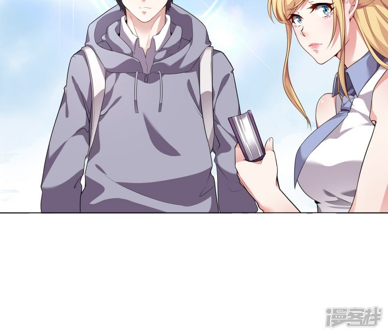 Devil Warlord Chapter 02 Bahasa Indonesia